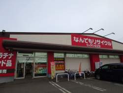 1023627 B