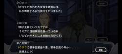 1158512 B