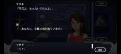 780299 B