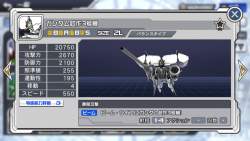 980847 B