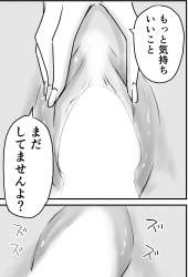 212574 B
