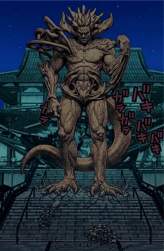 1017751 B