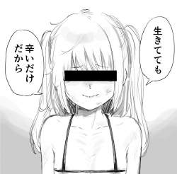 138231 B