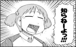 45014 B