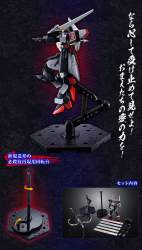 226050 B