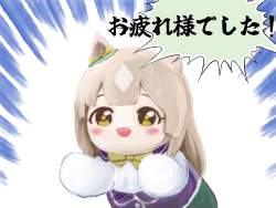 873281 B