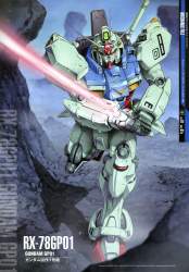 504940 B