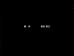 7855873 B