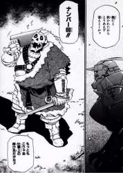 69089 B