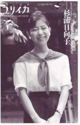 53803 B