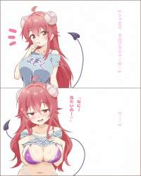 135561 B