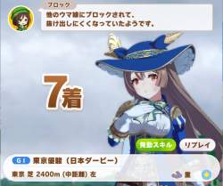 273390 B