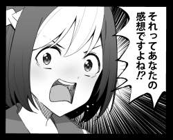 734953 B