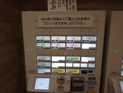 791071 B
