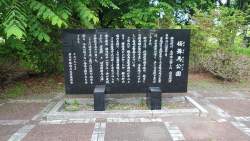 2845296 B