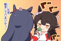 76194 B