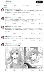 277724 B