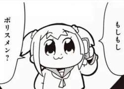 37194 B