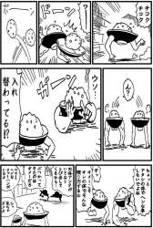 292541 B
