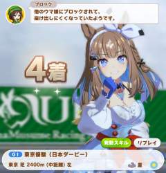207638 B