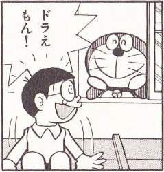 78584 B