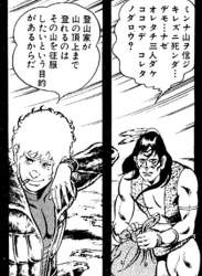 100295 B