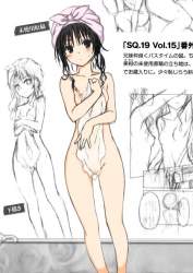 55472 B