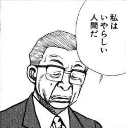 73599 B