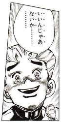 22986 B