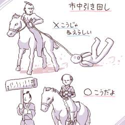 18111 B