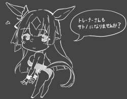 135699 B