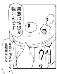 105676 B