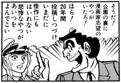 165825 B