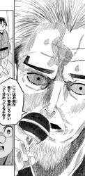 283143 B