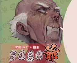 179305 B