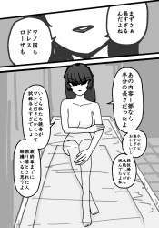 395545 B