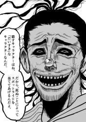166978 B