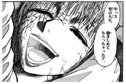 371647 B