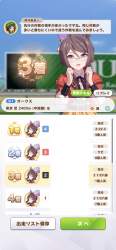407464 B