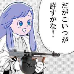 277637 B