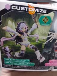 3069945 B