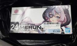1176287 B