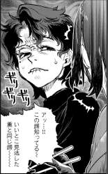 775217 B