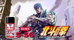 1330264 B