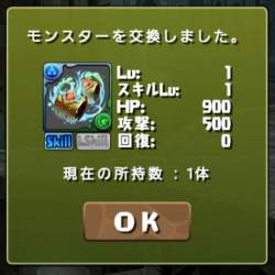 315615 B