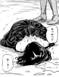 145760 B