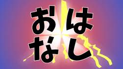5563771 B