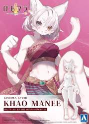 120788 B
