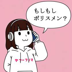 346089 B