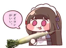 153263 B